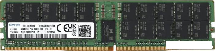 Оперативная память Samsung 64ГБ DDR5 5600 МГц M321R8GA0PB0-CWM