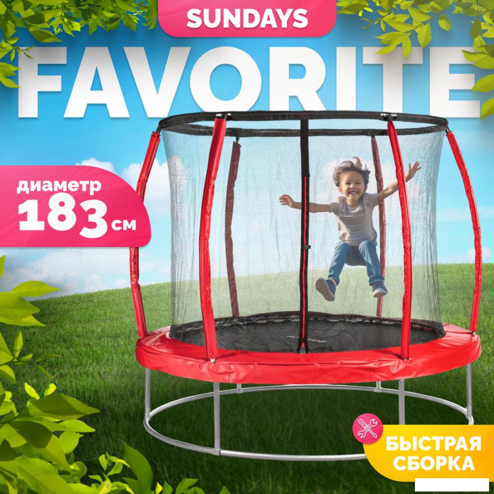 Батут Sundays Favorite Premium 6FT (красный, с сеткой)- фото