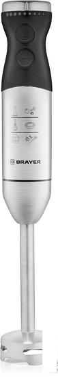 Погружной блендер Brayer BR1259- фото3