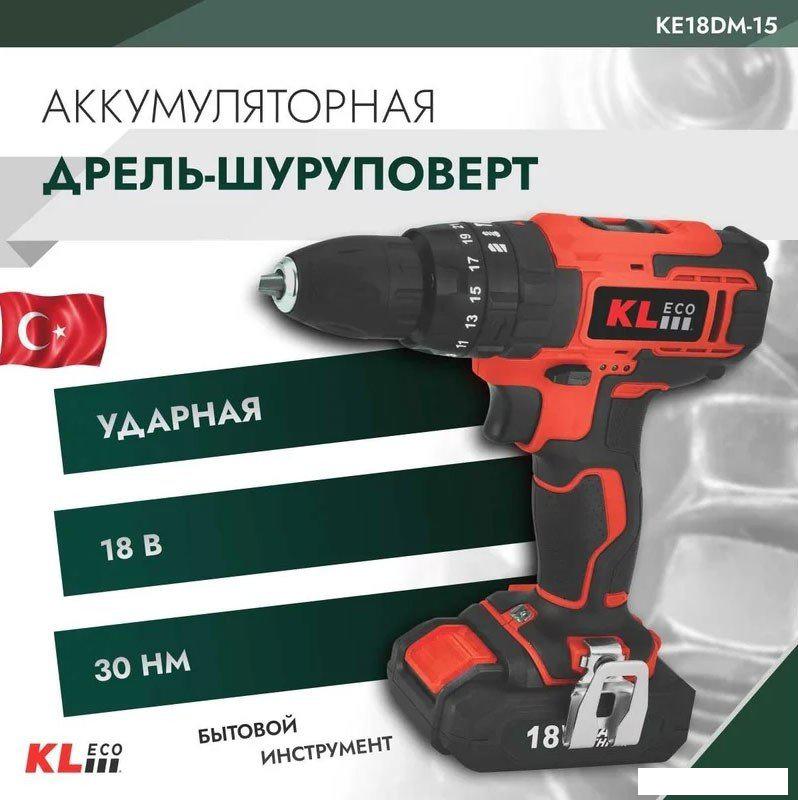 Ударная дрель-шуруповерт KLECO KE18DM-20DB (с 2-мя АКБ, сумка)- фото2