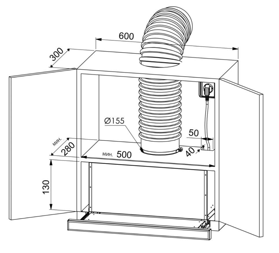 Кухонная вытяжка ZUGEL ZHT651GX- фото2