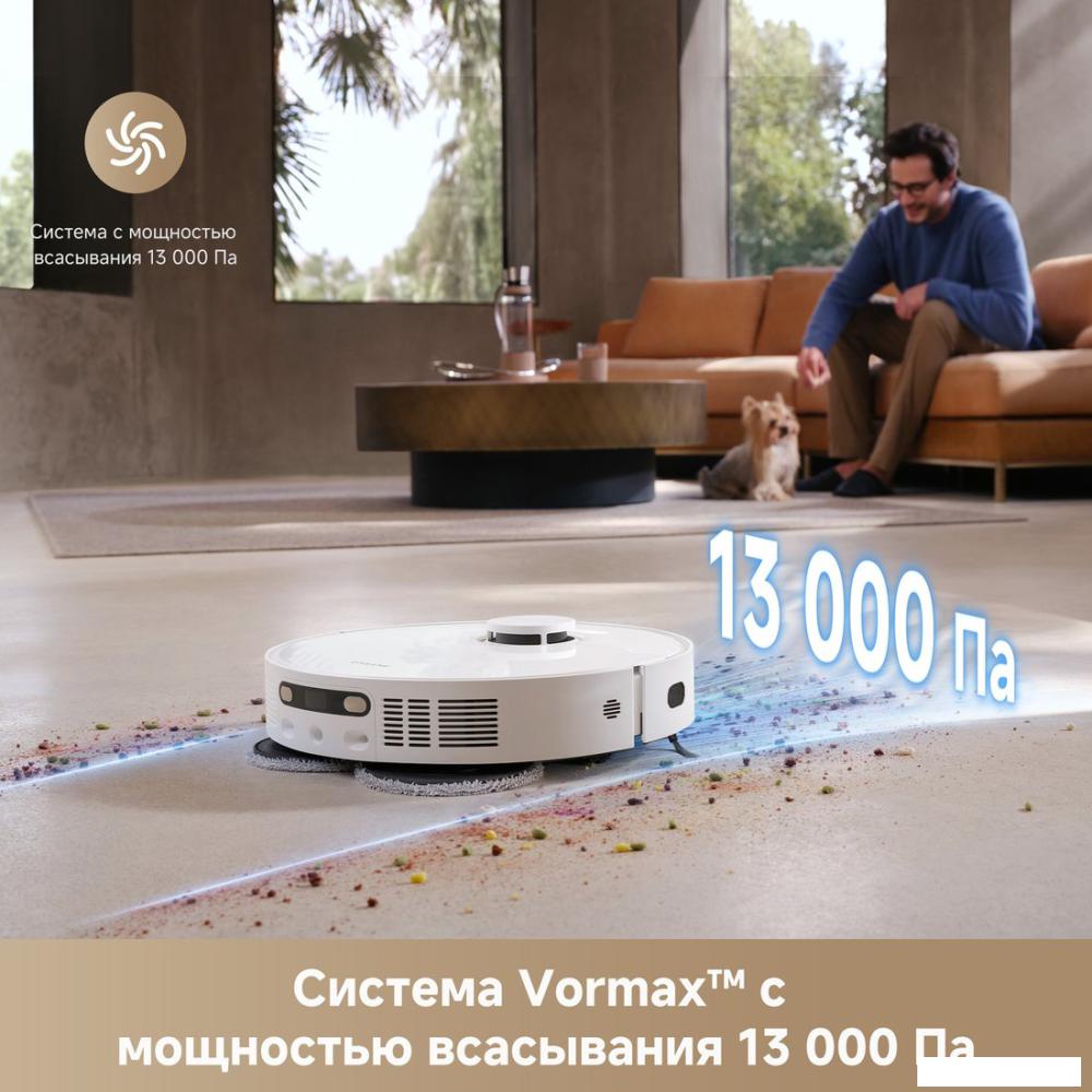 Робот-пылесос Dreame Robot Vacuum D20 Ultra White RLD31SE (евровилка, белый)- фото2