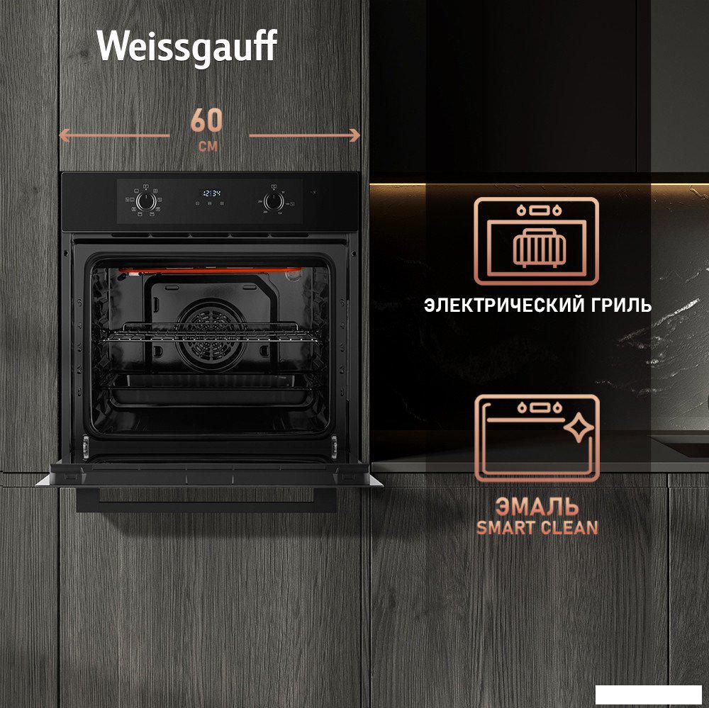 Электрический духовой шкаф Weissgauff EOM 388 PDB Steam Clean- фото3