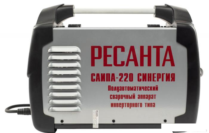 Сварочный инвертор Ресанта Саипа-220 Синергия- фото4