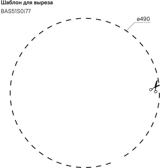 Кухонная мойка IDDIS Basic BAS51S0i77- фото4