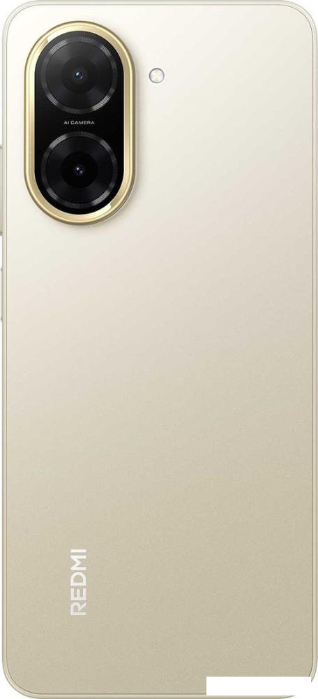 Телефон Xiaomi Redmi A5 3GB/64GB международная версия (песочное золото)- фото4