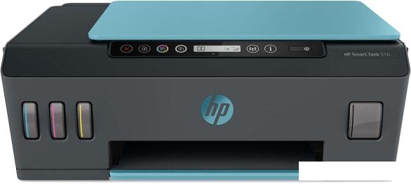 МФУ HP Smart Tank 516 AiO 3YW70A- фото