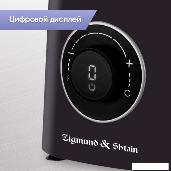 Стационарный блендер Zigmund & Shtain BS-446 D- фото3
