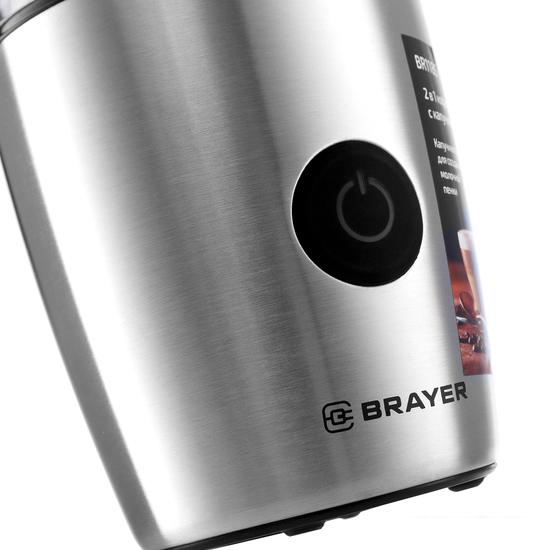 Электрическая кофемолка Brayer BR1185- фото2