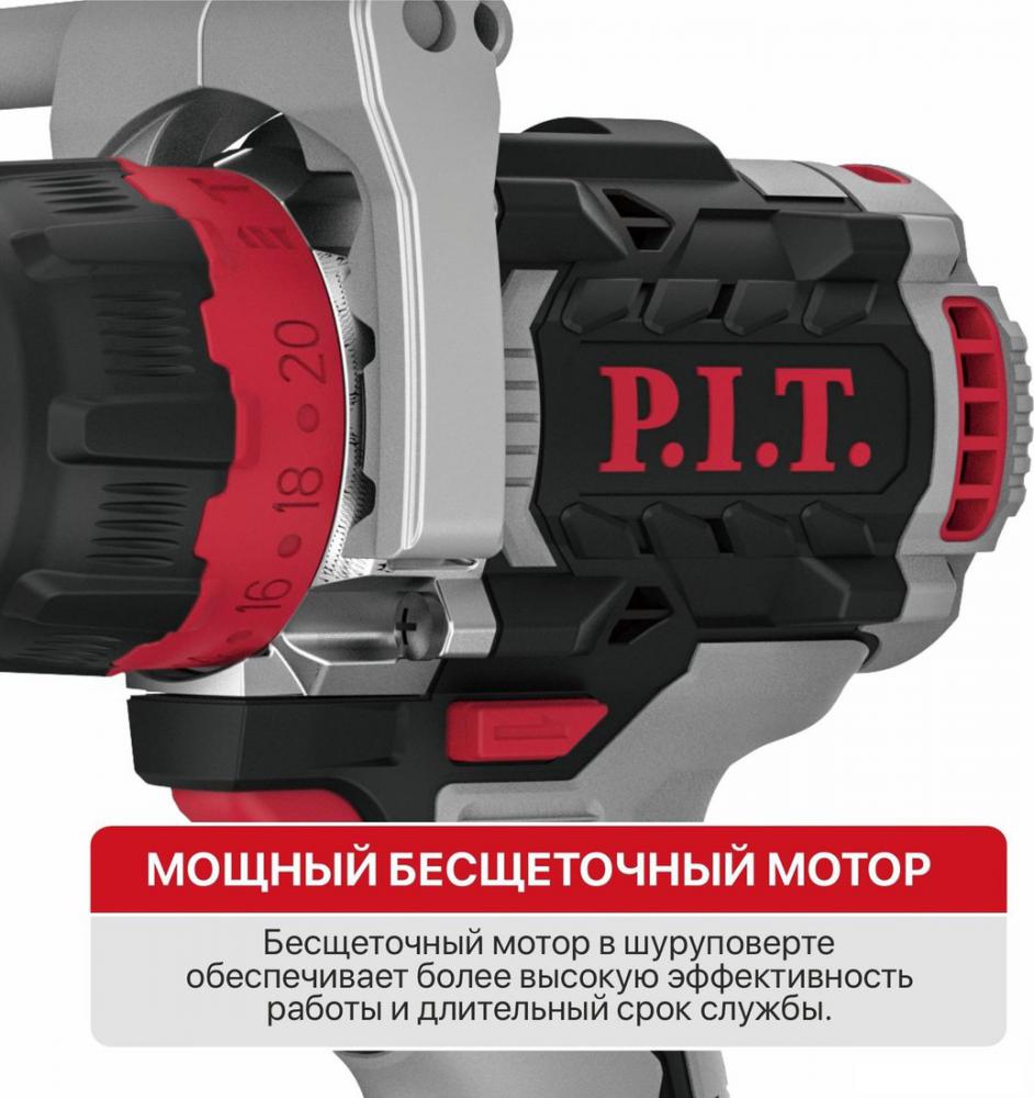 Ударная дрель-шуруповерт P.I.T. PSB20H-13C/2 (с 2-мя АКБ, кейс)- фото2