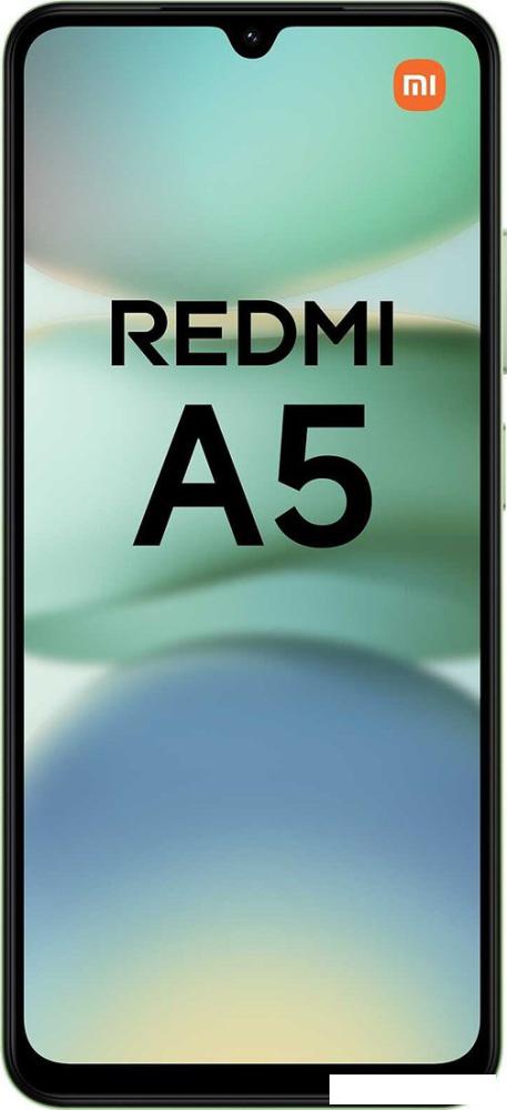 Телефон Xiaomi Redmi A5 3GB/64GB международная версия (зеленое озеро)- фото3