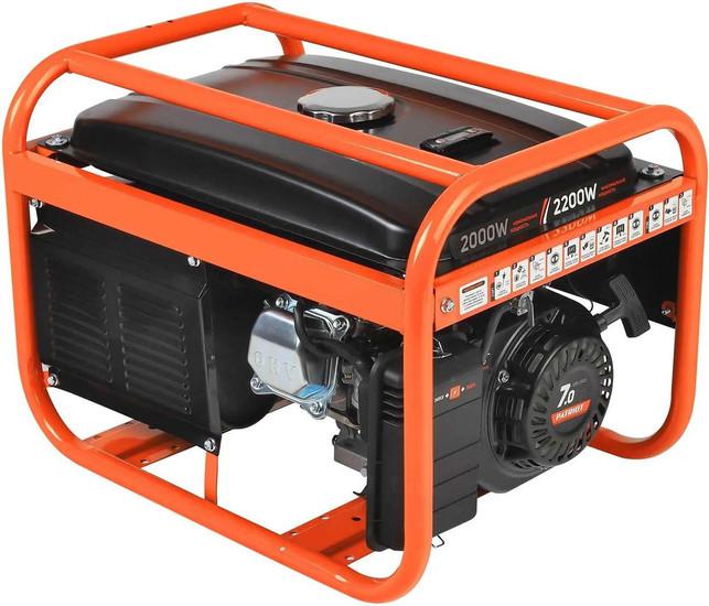 Бензиновый генератор Patriot GRS 2500- фото4