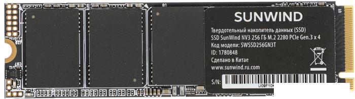 SSD SunWind NV3 SWSSD256GN3T 256GB- фото