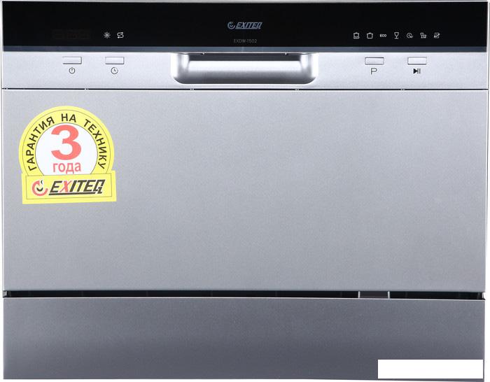 Посудомоечная машина Exiteq EXDW-T502- фото