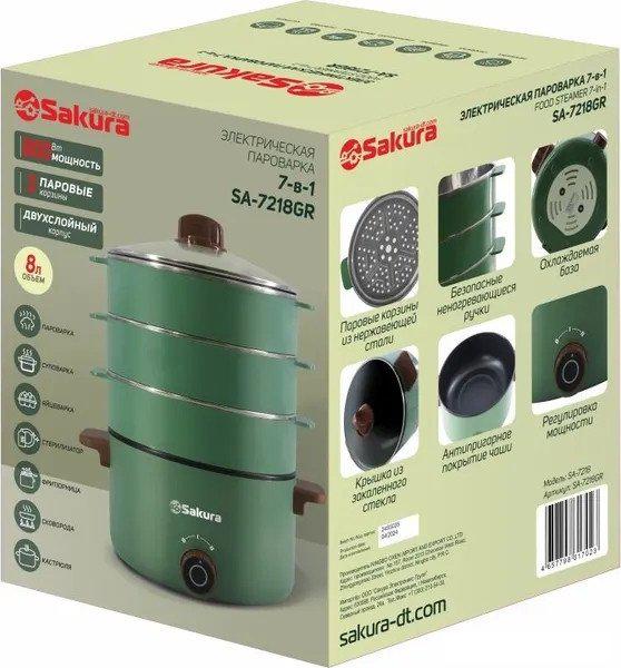 Пароварка Sakura SA-7218GR- фото2