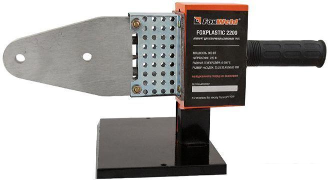 Аппарат для сварки труб FoxWeld FoxPlastic 2200 ZJM 6119- фото3