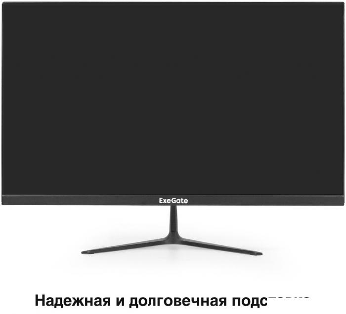 Игровой монитор ExeGate Combat EG2407C EX295589RUS- фото3