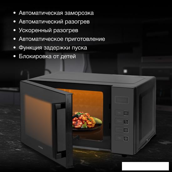 Микроволновая печь Hyundai HYM-D3008- фото4