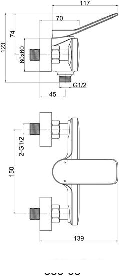 Смеситель Cersanit Odra 63052- фото2
