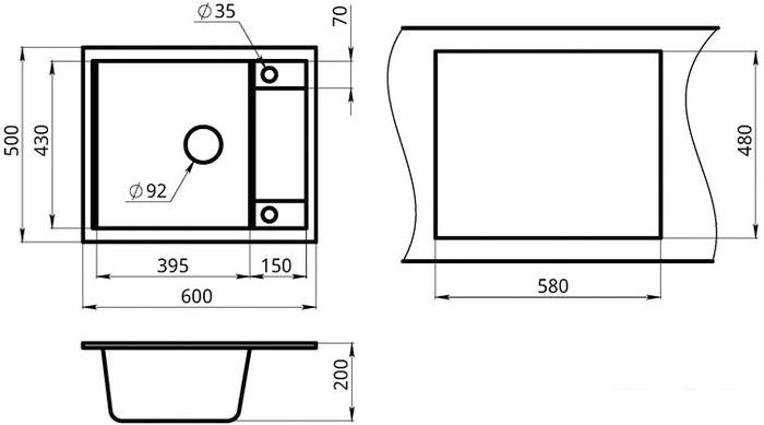 Кухонная мойка Granula GR-6002 (арктик)- фото3
