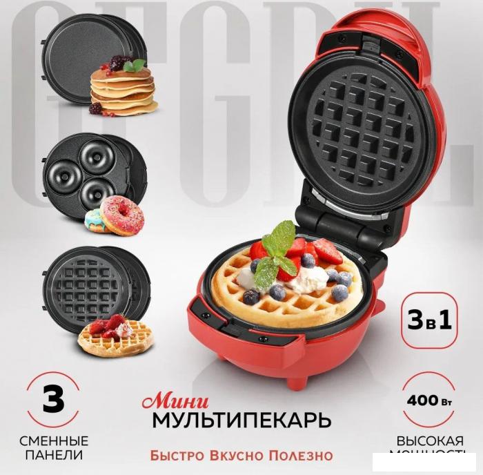 Вафельница GFgril GFW-031- фото2