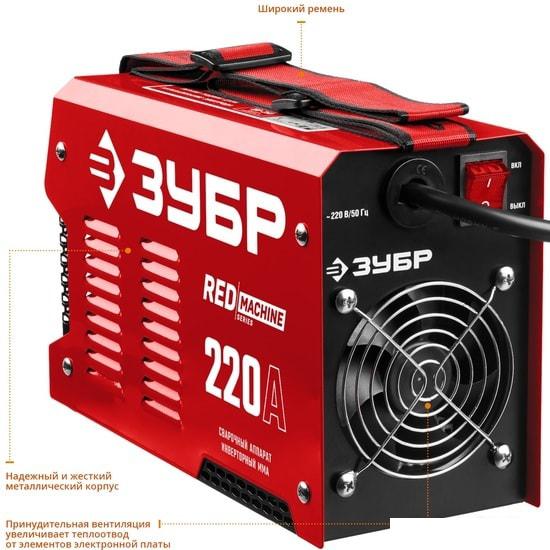 Сварочный инвертор Зубр СА-220- фото3