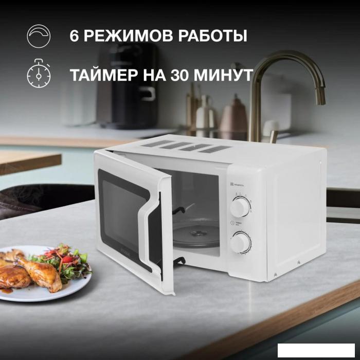Микроволновая печь Hyundai HYM-M2051- фото4