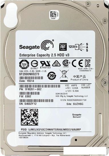 Жесткий диск Seagate Enterprise Capacity 2TB (ST2000NX0273)- фото4