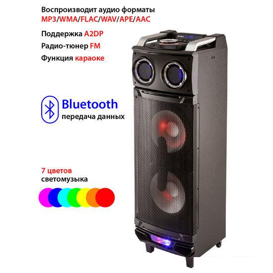 Колонка для вечеринок Supra SMB-980- фото3