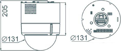 IP-камера D-Link DCS-6616- фото2