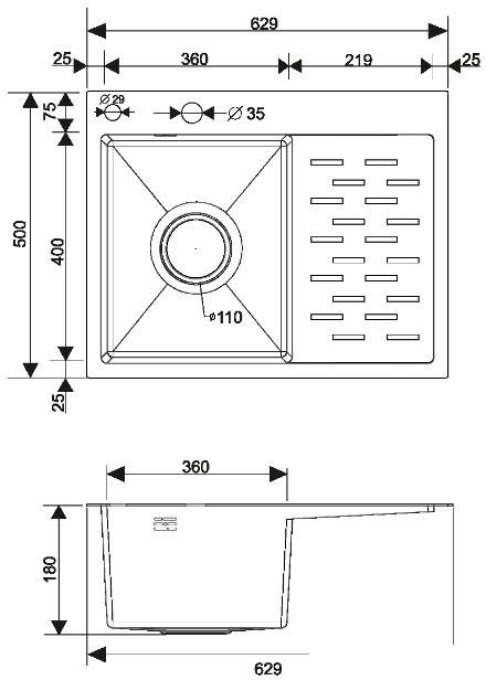 Кухонная мойка РМС MRK-6350L (с дозатором)- фото4