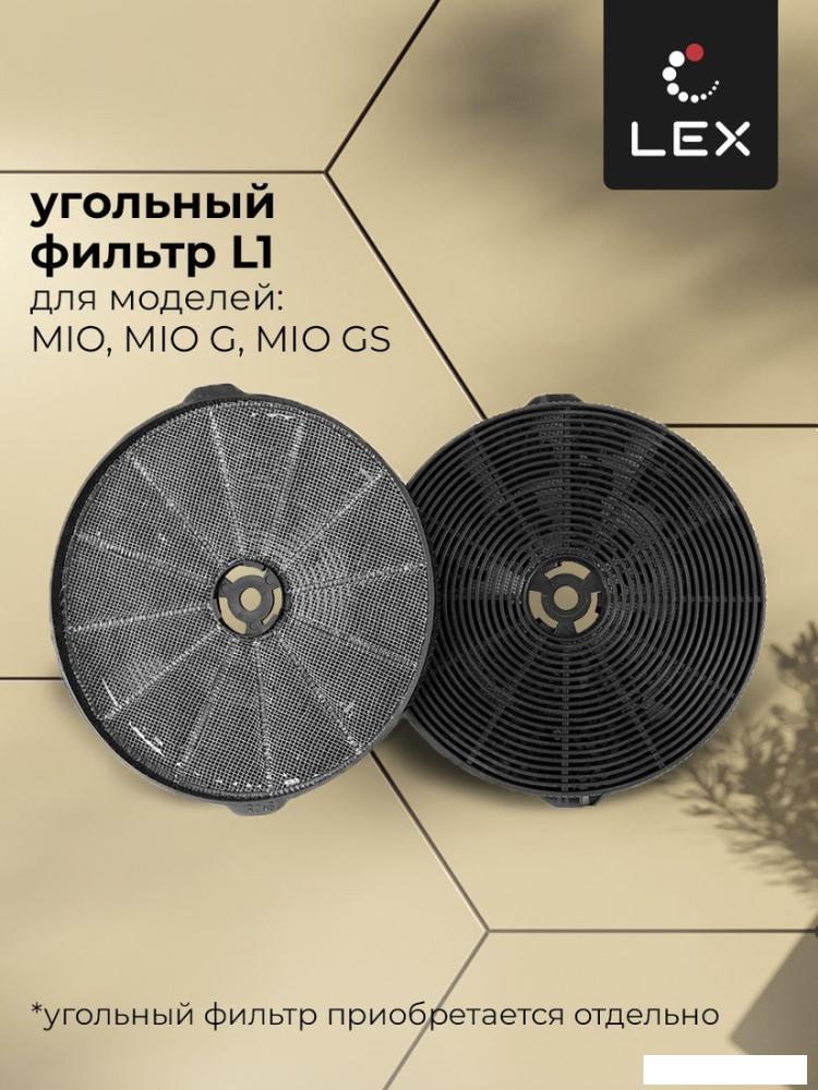 Кухонная вытяжка LEX Mio G 600 (серый)- фото2