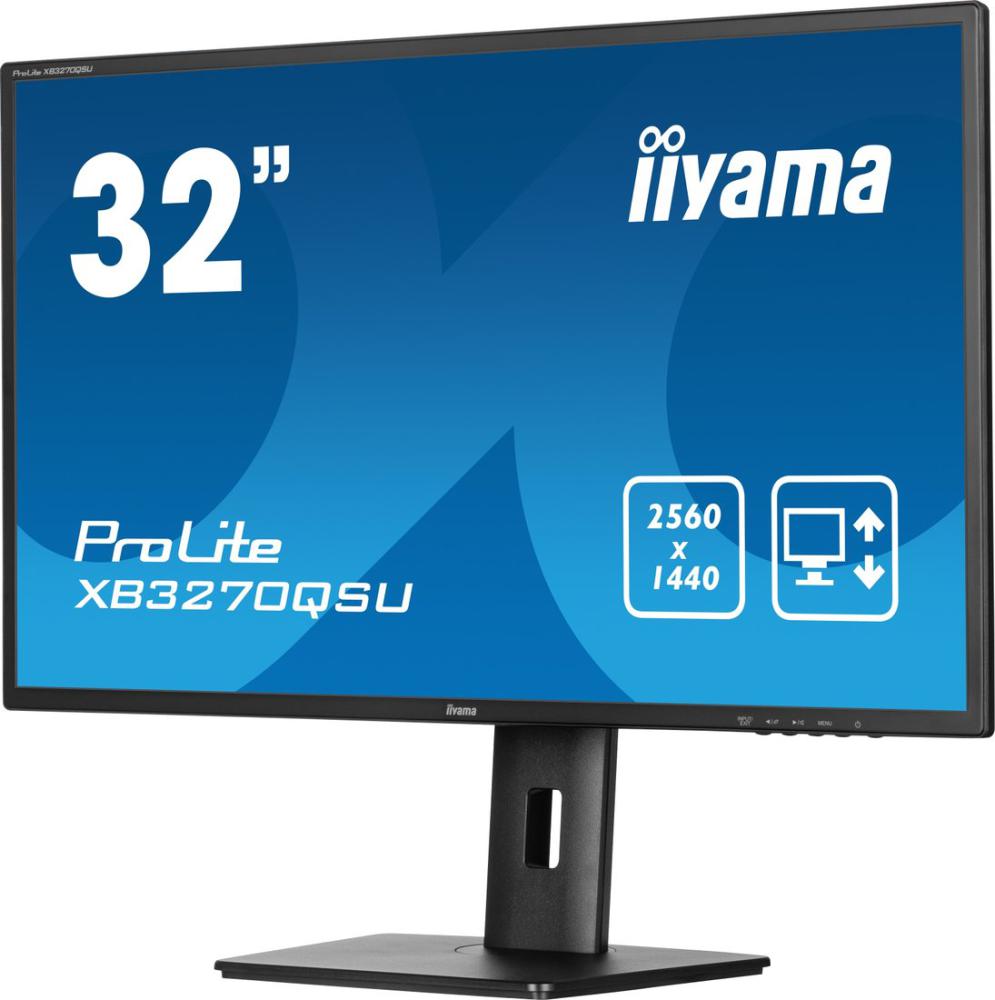 Монитор Iiyama ProLite XB3270QSU-B1- фото4