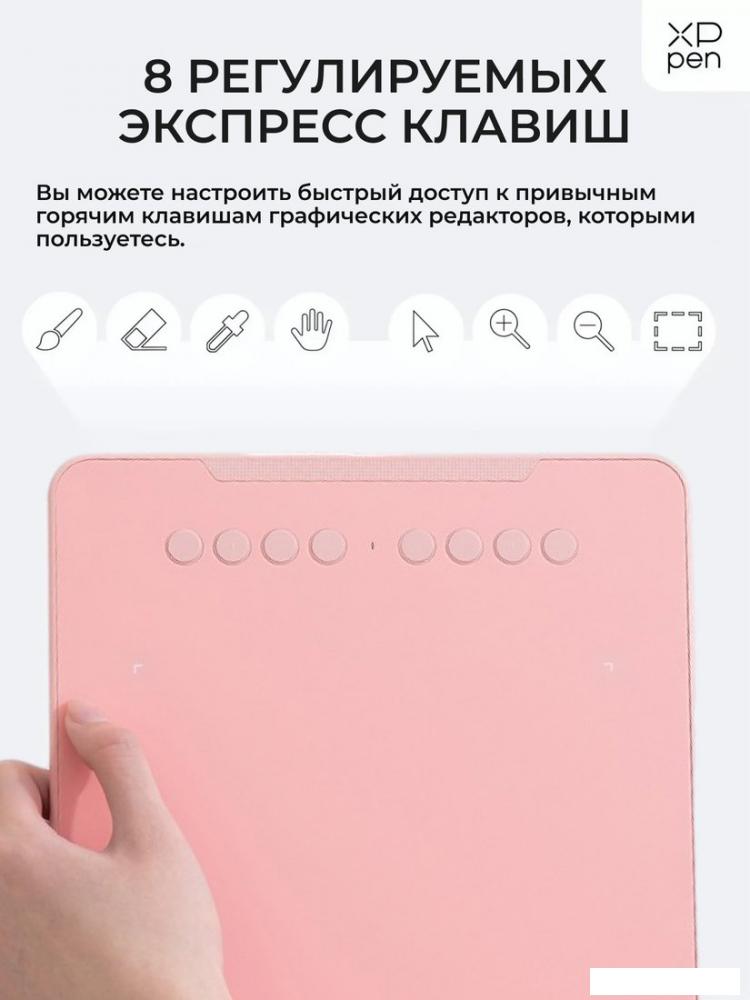 Графический планшет XP-Pen Deco 01 V3 (розовый)- фото3
