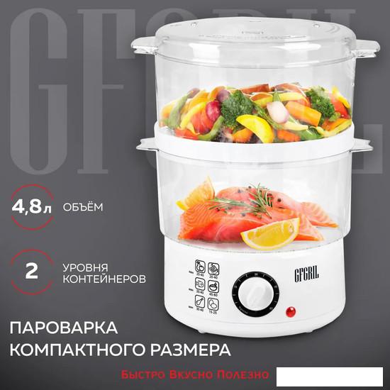 Пароварка GFgril GFS-2M (белый)- фото