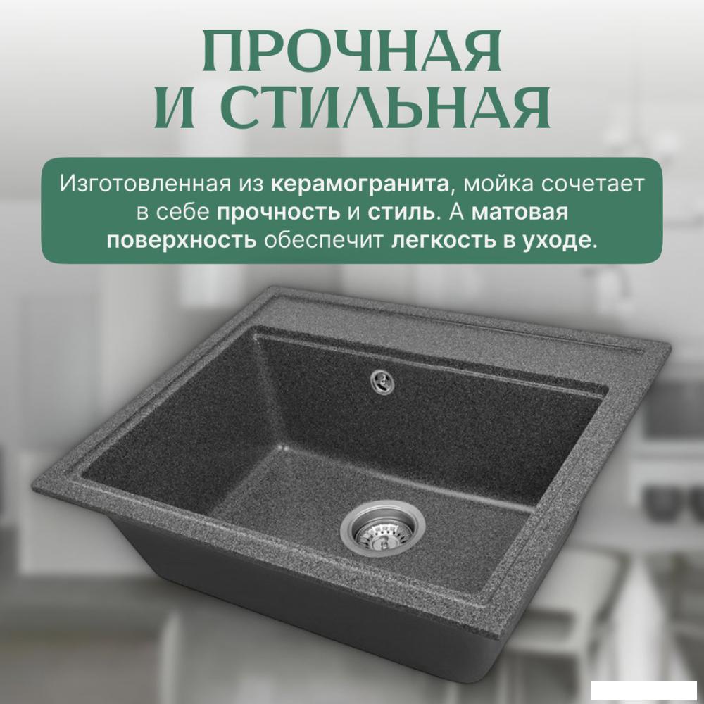 Кухонная мойка Saniteco Mare (графит)- фото4