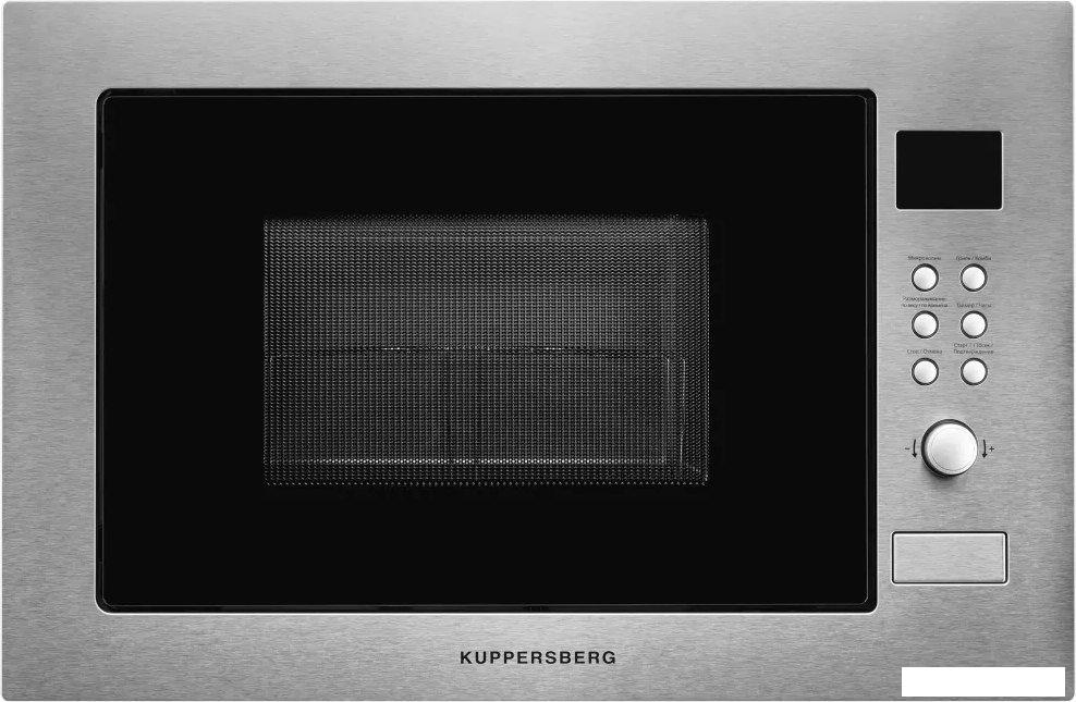 Микроволновая печь KUPPERSBERG HMW 635 X