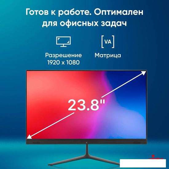 Моноблок iRU P233 1971916- фото4