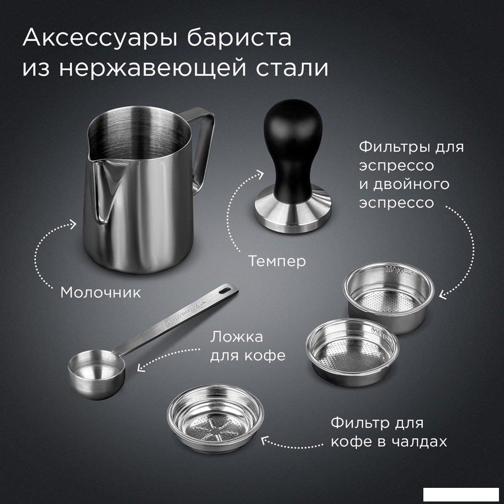Рожковая кофеварка Redmond CM711- фото2