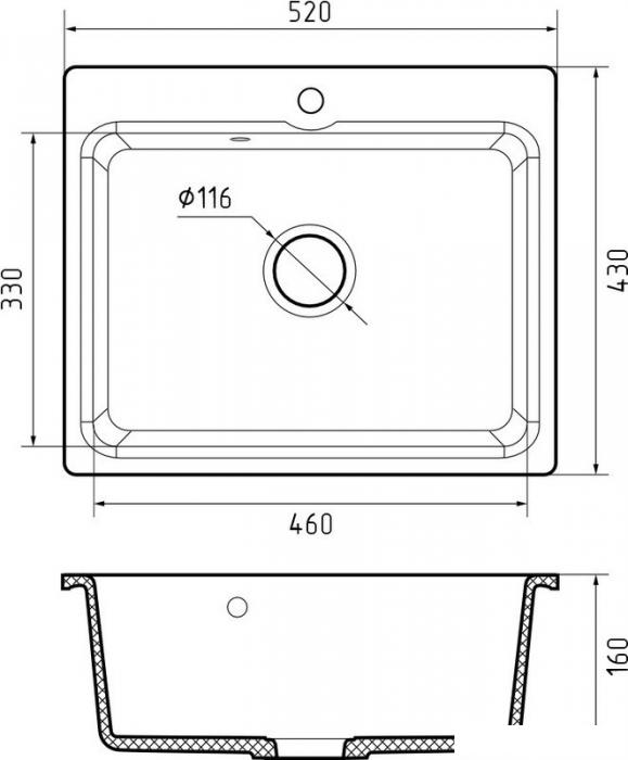 Кухонная мойка GranFest SMART 520 (белый)- фото3