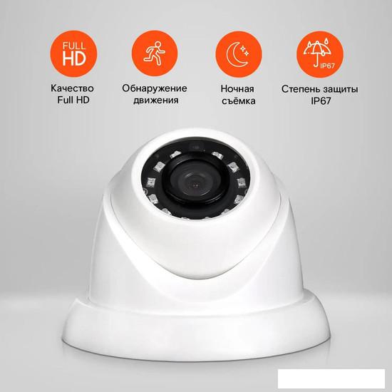 IP-камера Ростелеком IPC-HDW1230SP- фото3