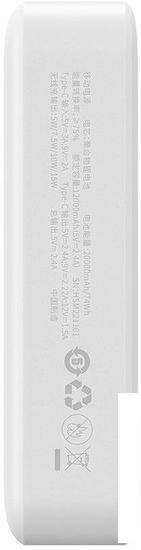 Внешний аккумулятор Baseus Magnetic Mini Wireless Fast Charge Power Bank 20W 20000mAh (белый)- фото4