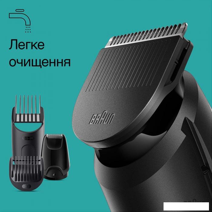 Универсальный триммер Braun MGK3420- фото4