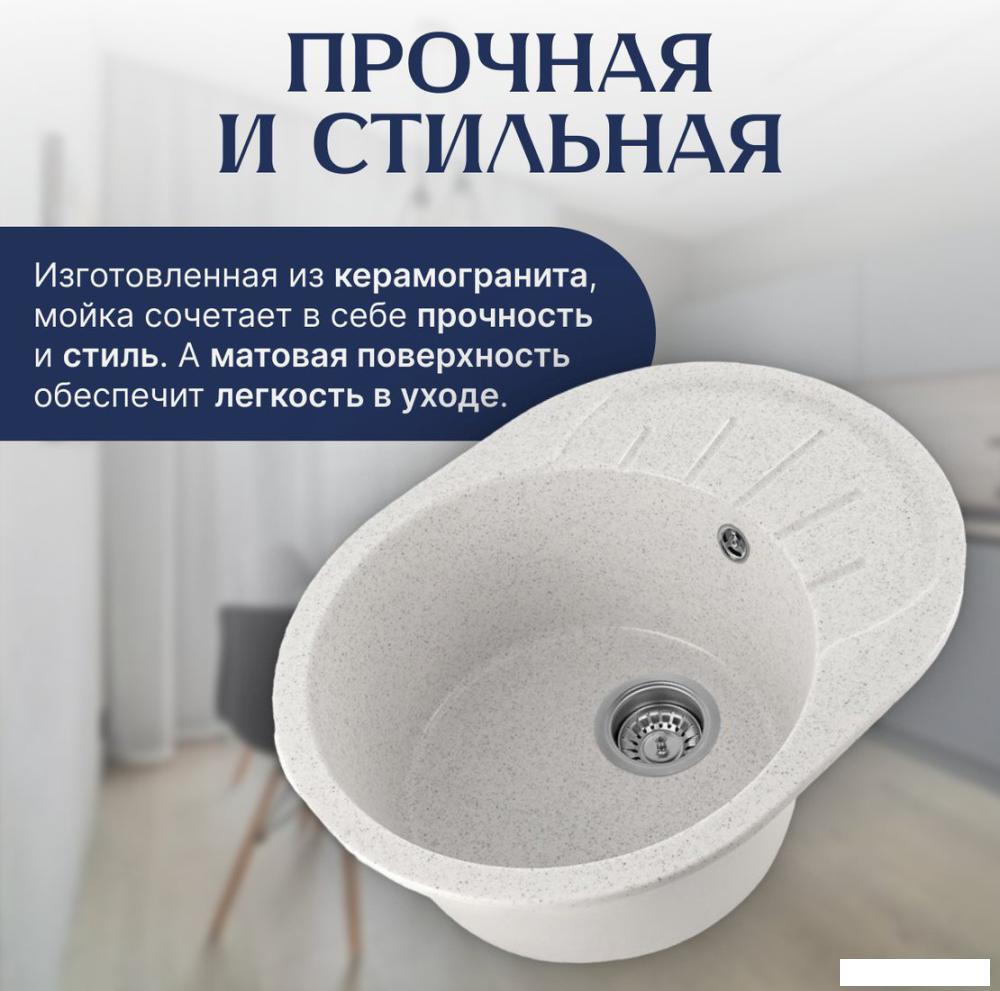 Кухонная мойка Saniteco Pura (серый)- фото3