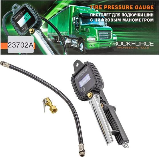 Пистолет для накачки шин RockForce RF-23702A- фото2