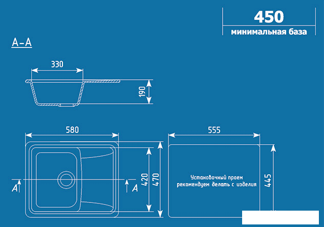 Кухонная мойка Ulgran U-201 (графитовый)- фото3