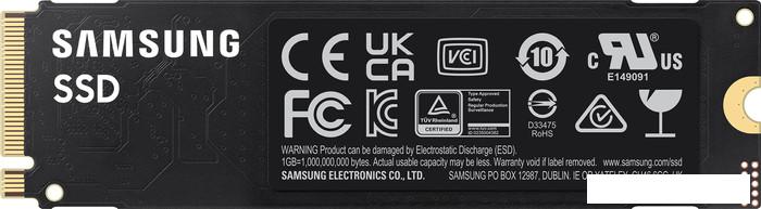 SSD Samsung 990 Evo 2TB MZ-V9E2T0BW- фото2