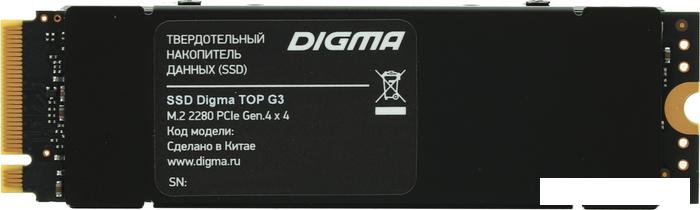 SSD Digma Top G3 512GB DGST4512GG33T- фото