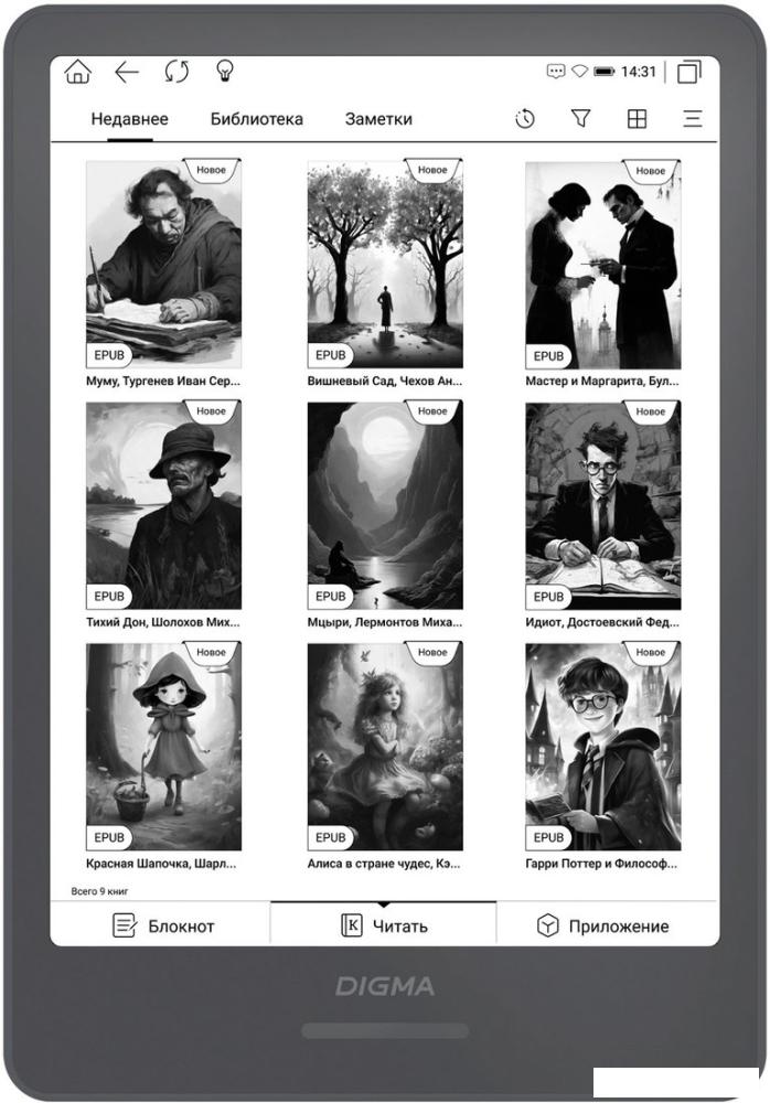 Электронная книга Digma A8- фото