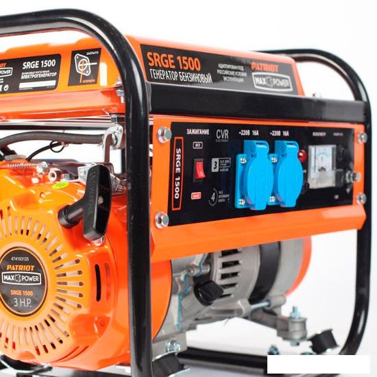 Бензиновый генератор Patriot Max Power SRGE 1500 [474103125]- фото3